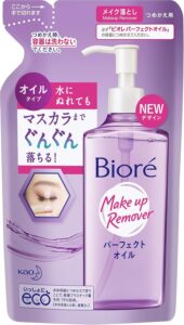 Óleo Demaquilante Bioré Make Up Remover Refil 210ml
